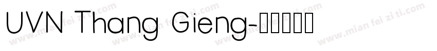 UVN Thang Gieng字体转换